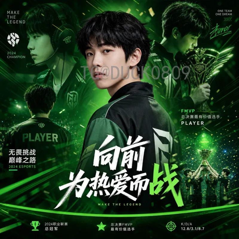 今日赛事美加墨世界杯前瞻：三东道主与群雄争锋，新赛制开启足球新纪元