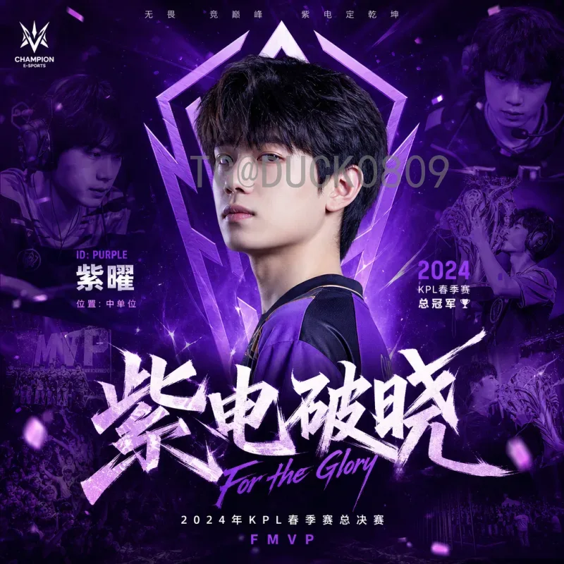 世界杯数据统计：揭秘历届赛事关键指标与历史趋势分析